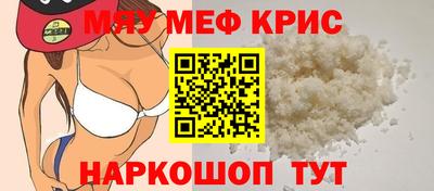 метадон Малгобек