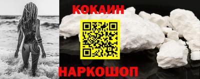 прущая мука Моздок