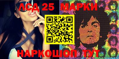 прущая мука Моздок