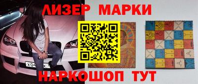 метадон Малгобек