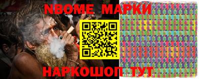 прущая мука Моздок