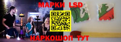 мяу мяу кристалл Малоярославец