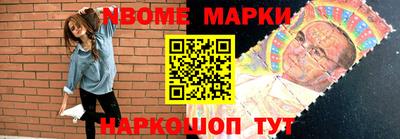 гашишное масло Можга