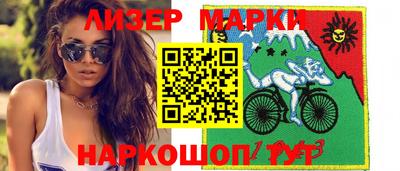 прущая мука Моздок