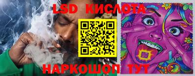 гашишное масло Можга