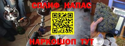 метадон Малгобек