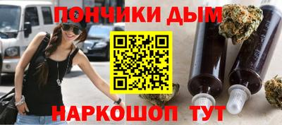 мяу мяу кристалл Малоярославец