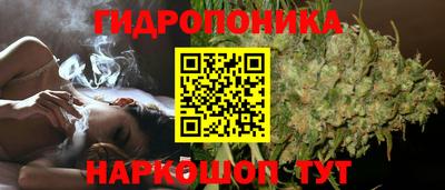 2c-b Можайск