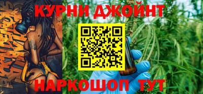 мяу мяу кристалл Малоярославец