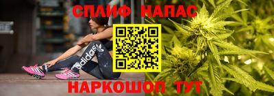 прущая мука Моздок