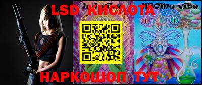 мяу мяу кристалл Малоярославец