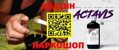 метадон Малгобек