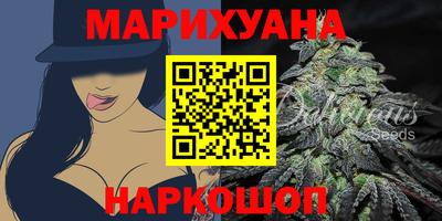 мяу мяу кристалл Малоярославец
