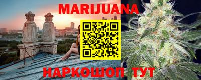 прущая мука Моздок