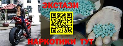 гашишное масло Можга