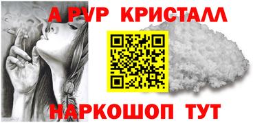 метадон Малгобек