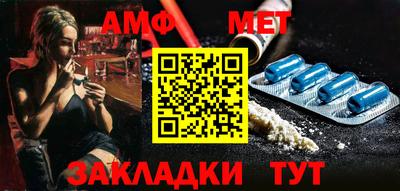 гашишное масло Можга