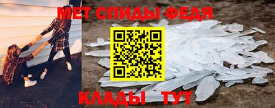 прущая мука Моздок