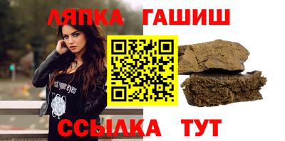 мяу мяу кристалл Малоярославец