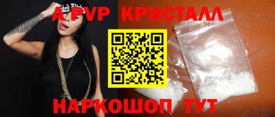 гашишное масло Можга