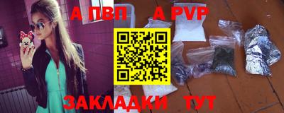 мяу мяу кристалл Малоярославец