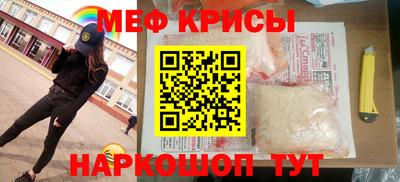 метадон Малгобек